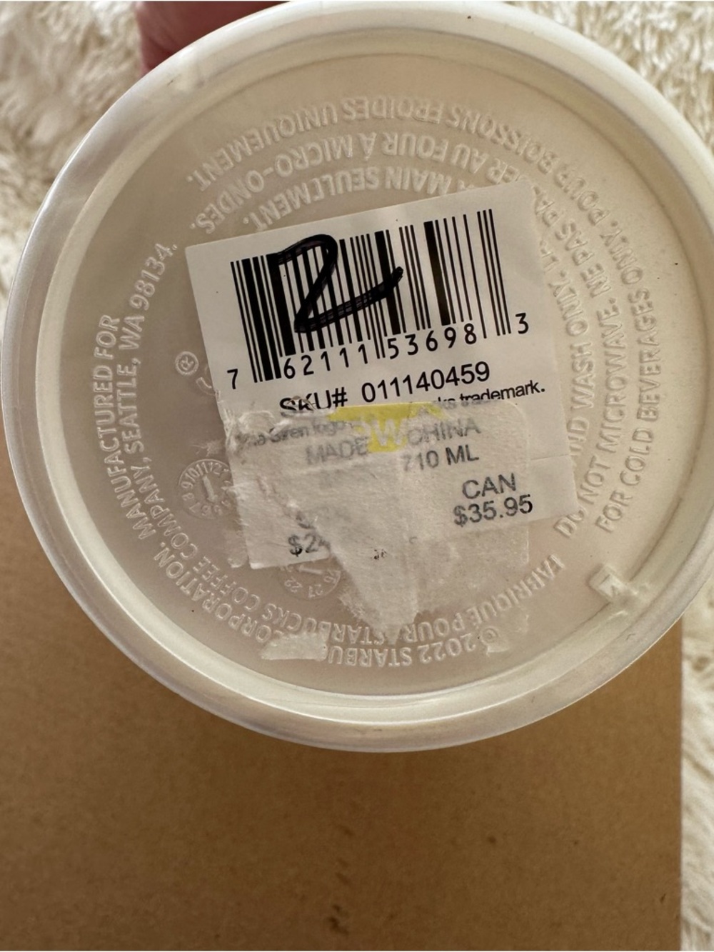 Starbucks White Pearl Mermaid Scales Venti Tumbler - Picture 3 of 5